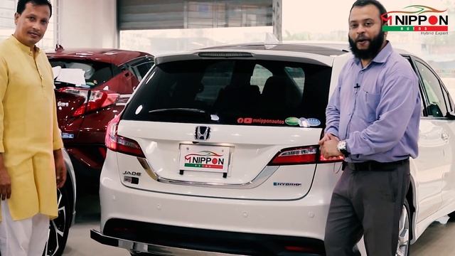 Honda JADE 2016 || 6 Seats || Hybrid || Review
