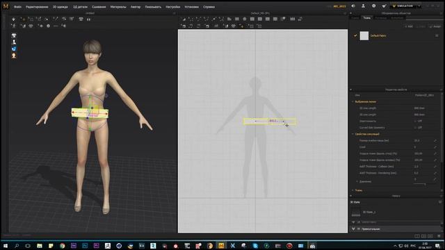 Уроки по Marvelous Designer 6 - 3. Текстура ткани и создание шорт смотреть онлайн