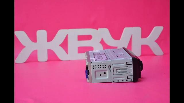 aura AMH 520BT смотреть онлайн