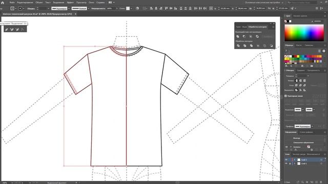 Дизайн одежды | Дизайн футболок| Технический рисунок в Adobe Illustrator 100 эскизов #2 эскиз 2 смотреть онлайн