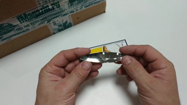 Видеообзор блесны German TWIN 5231 по заказу Fmagazin смотреть онлайн