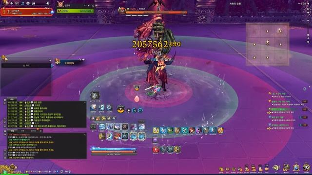 Blade & Soul (Korea) | GeForce로 촬영 смотреть онлайн