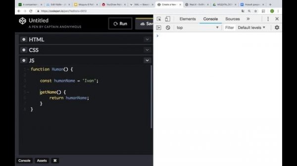 Какие вопросы задают на собеседовании по JavaScript. Часть 4 | "in IT" Academy