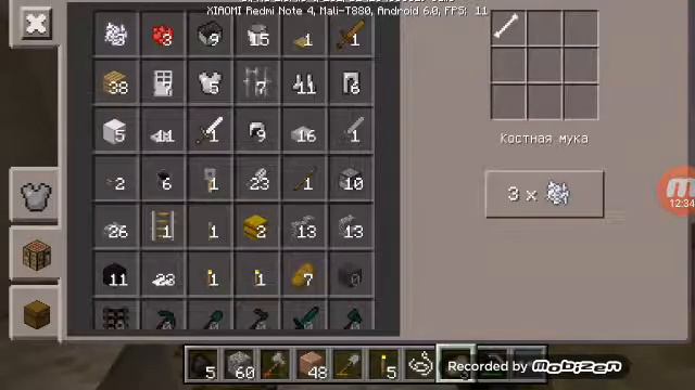 Мой друг плохой или хороший или нет, ферма готова? смотреть онлайн