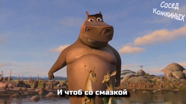 2 часть 2 части пуп видео, канал написан в правом верхнем углу, в видео присутствуют маты смотреть онлайн