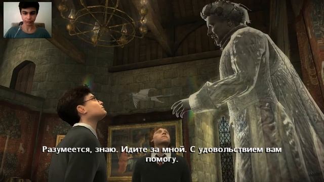 Драко пожиратель смерти - Гарри Поттер и Принц-Полукровка прохождение #1 смотреть онлайн