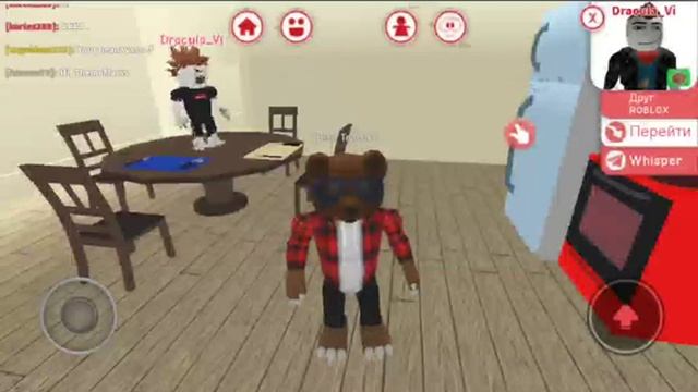 Meepcity.Моя безумная семья! смотреть онлайн