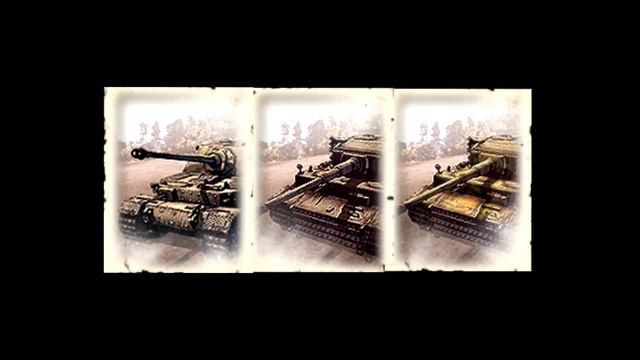 CoH 2. Фразы Юнитов Вермахта: Pzkpfw Vl Тигр Элефант Элитный Тигр PzKpfw V Пантера