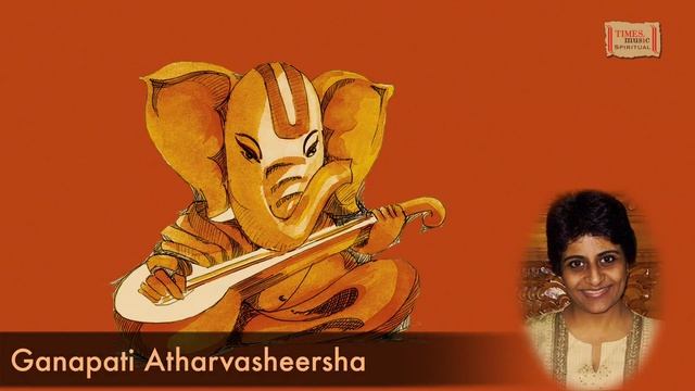 Ganpati Atharvashirsha I UMA MOHAN | Ganesh Mantra | Ganesh Stuti | Ganesh Chaturthi Special 2023 смотреть онлайн