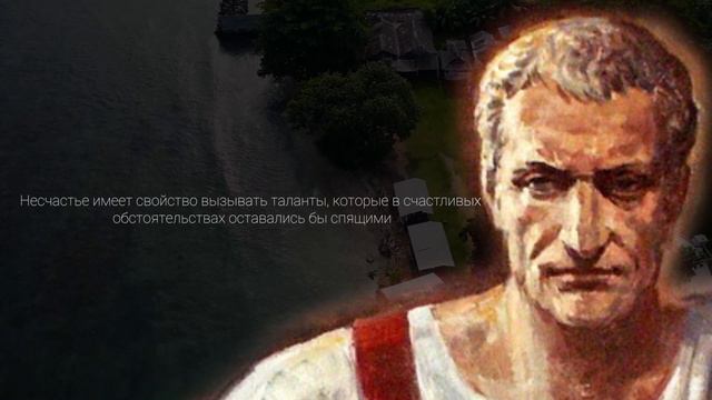 Гениальные мысли Горация о жизни без прикрас смотреть онлайн