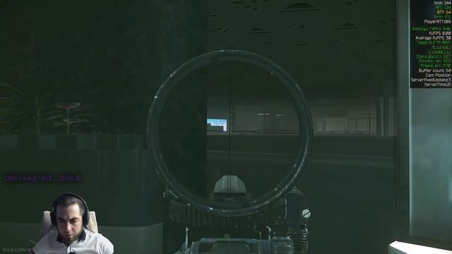 solo low skill goose step ninja rat смотреть онлайн