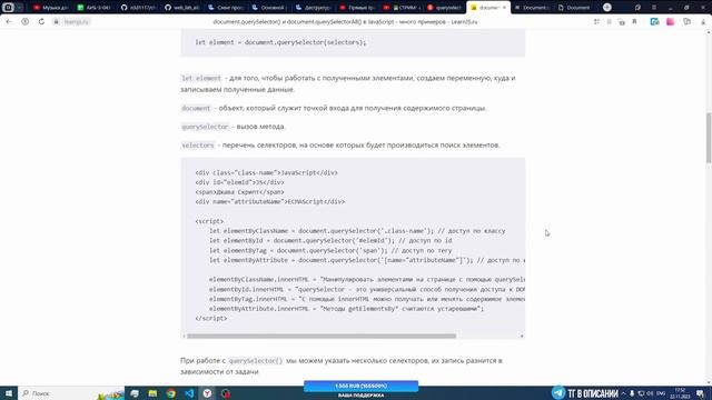 👨💻СТРИМ! 🔥РЕШАЕМ ЗАДАЧКИ ПО JAVASCRIPT ВСЕ ВМЕСТЕ!! смотреть онлайн