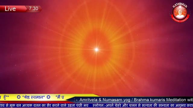 🔴LIVE Numasham yog/ Brahmakumaris Meditation with Commentary/ Rajyoga 11/01/2021 смотреть онлайн