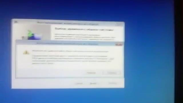 Требует автоматического обновления виндовс 8.1 смотреть онлайн