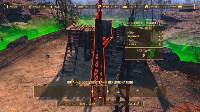 Fallout 4. #40. Форпост "Зимонджа". смотреть онлайн