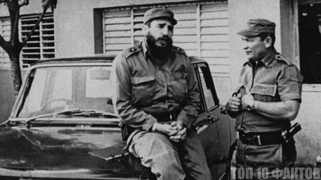 Топ 10 Фактов Фидель Кастро смотреть онлайн