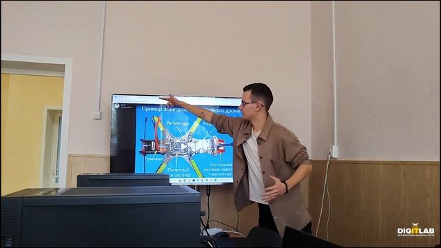 EDU-курс для педагогов: развитие навыков пилотирования дронов смотреть онлайн