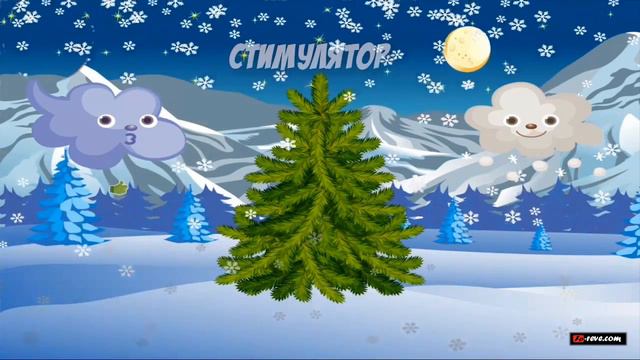 СТАРТ 24.12.2018 в 18:00 смотреть онлайн