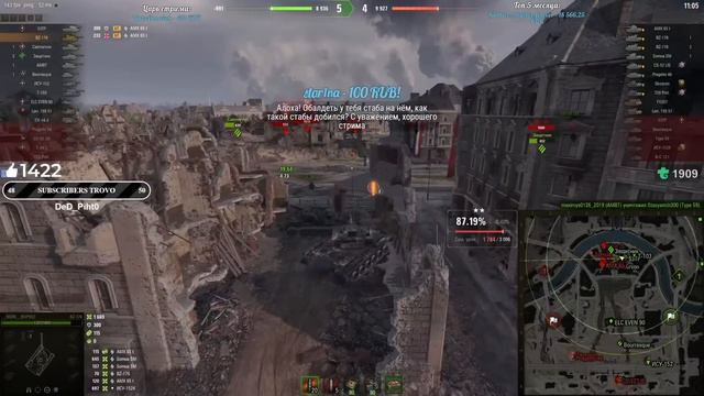 НИДИН ПОПАЛ ПРОТИВ ШОТНИКА / "ЭТО ТЕБЕ ЗА ТУРНИР ЧАКА" / BZ-176 VS AMX 65T смотреть онлайн