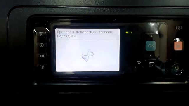 Неполадка плоттера HP z6200 смотреть онлайн
