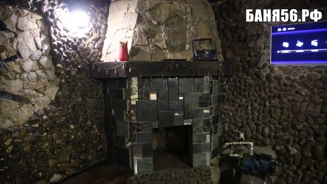 Баня на дровах (деревенская) +7 (903) 367-21-16 смотреть онлайн