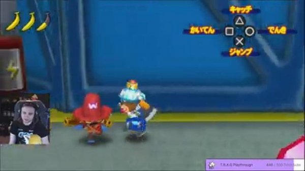 Master Moves (Saru Get You! SaruSaru Daisakusen)