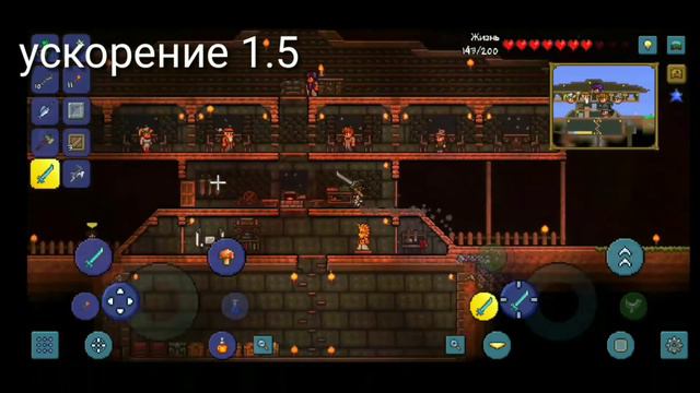 Прохождение Terraria 1.3 на Android [#4] (рыбалка) смотреть онлайн