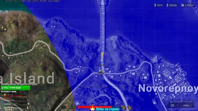 EgYaR_Youtube!#PUBG 2K#ЕгУаР ПУПГ стрим !кто видит дроп?Я вижу!!!ночные покатушки! смотреть онлайн