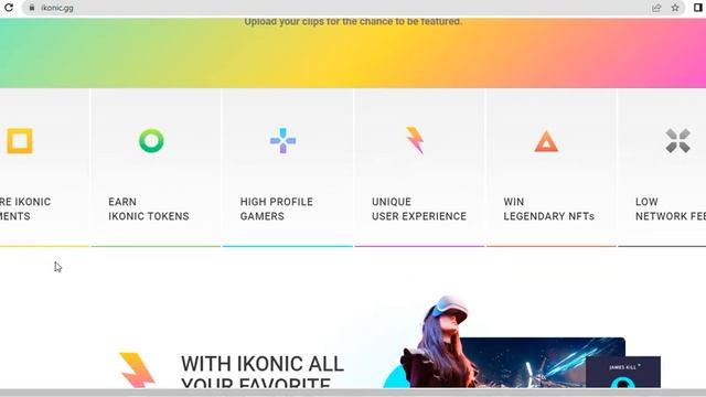 ikonic project смотреть онлайн