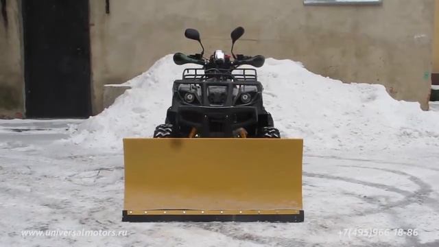 Снегоотвал для квадроциклов смотреть онлайн