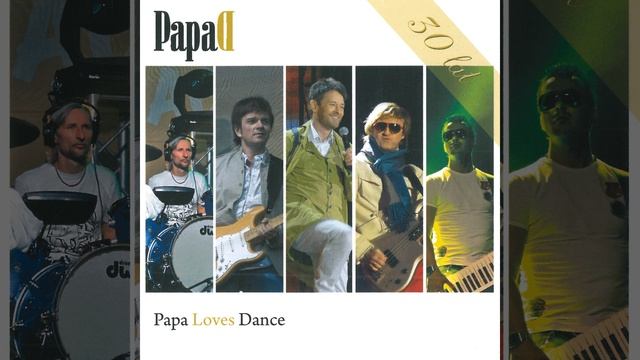 I Like Chopin смотреть онлайн