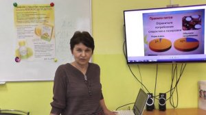 Ирина Прозорова