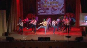 Танец "МАСКА"