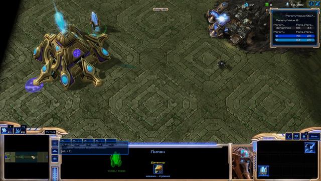 starcraft 2 смотреть онлайн