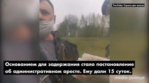 Кто такой Сергей Тихановский?