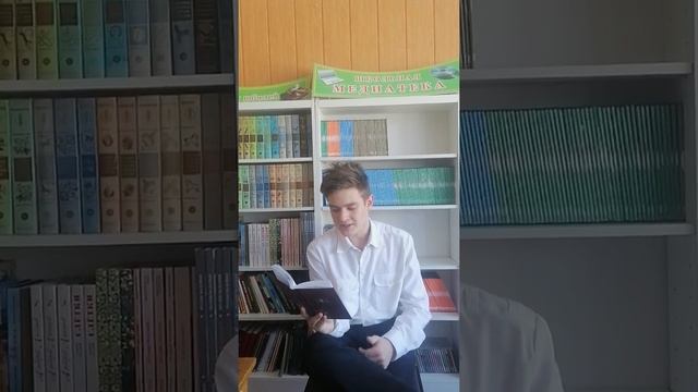 А. С. Пушкин "Я помню чудное мгновенье..." смотреть онлайн