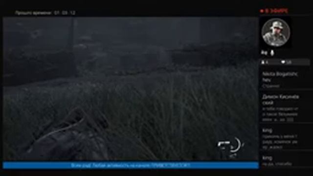 The last of us 2 | Часть 9 | PS4 смотреть онлайн