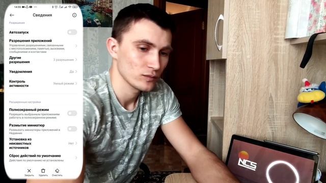 КАК НАСТРОИТЬ ДАТЧИК ПРИБЛИЖЕНИЯ XIAOMI MI 10T/REDMI NOTE 8T (РЕКАЛИБРОВКА)? смотреть онлайн