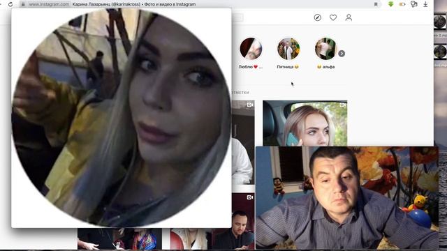 Все вайны Карина Кросс karinakross и DAVA, Железная логика женщины,стать мужчиной, Зина-VINES #76 смотреть онлайн