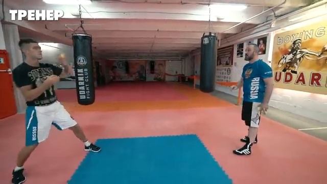 Как бойцу развить молниеносную реакцию смотреть онлайн