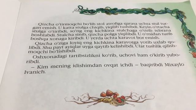 ?Bolalar Uchun O’zbek Tilida Ertak Va Hikoyalar?: Uch Ayiq