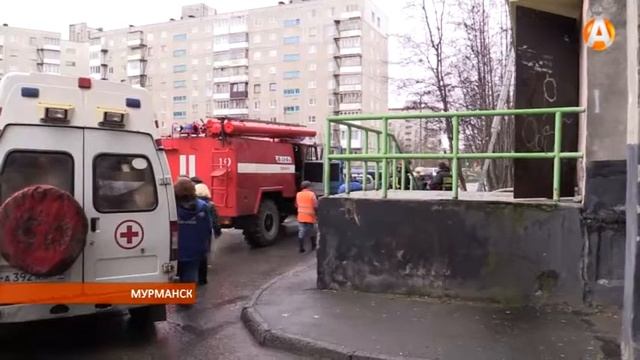 Сегодня утром в жилом доме по улице Баумана вспыхнул пожар смотреть онлайн