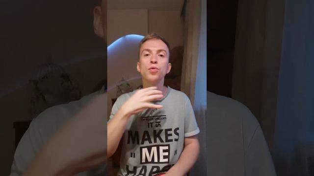 ПОЗНАКОМИМСЯ? |ПАРАЛИНГВИСТИКА, СЕКСОЛОГИЯ, ПСИХОЛОГИЯ | МАКС ТЕРЗОВ. #психология #сексология #жизнь