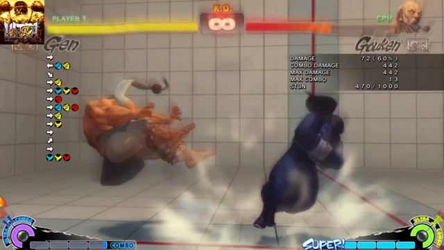 "No Darkness Unseen" Gen - Street Fighter 4: Omega Mode Combos смотреть онлайн