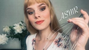 АСМР🤤ДОВОЖУ тебя до МУРАШЕК с помощью МАССАЖА🤤ASMR massage head тихий голос, soft voice