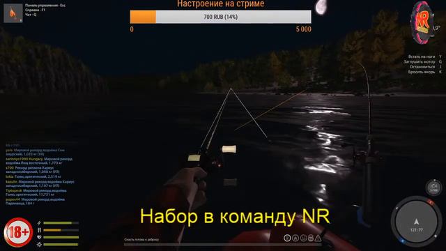 Русская Рыбалка 4 Долгожданное обновление-Тунгуска, смотрим..... смотреть онлайн