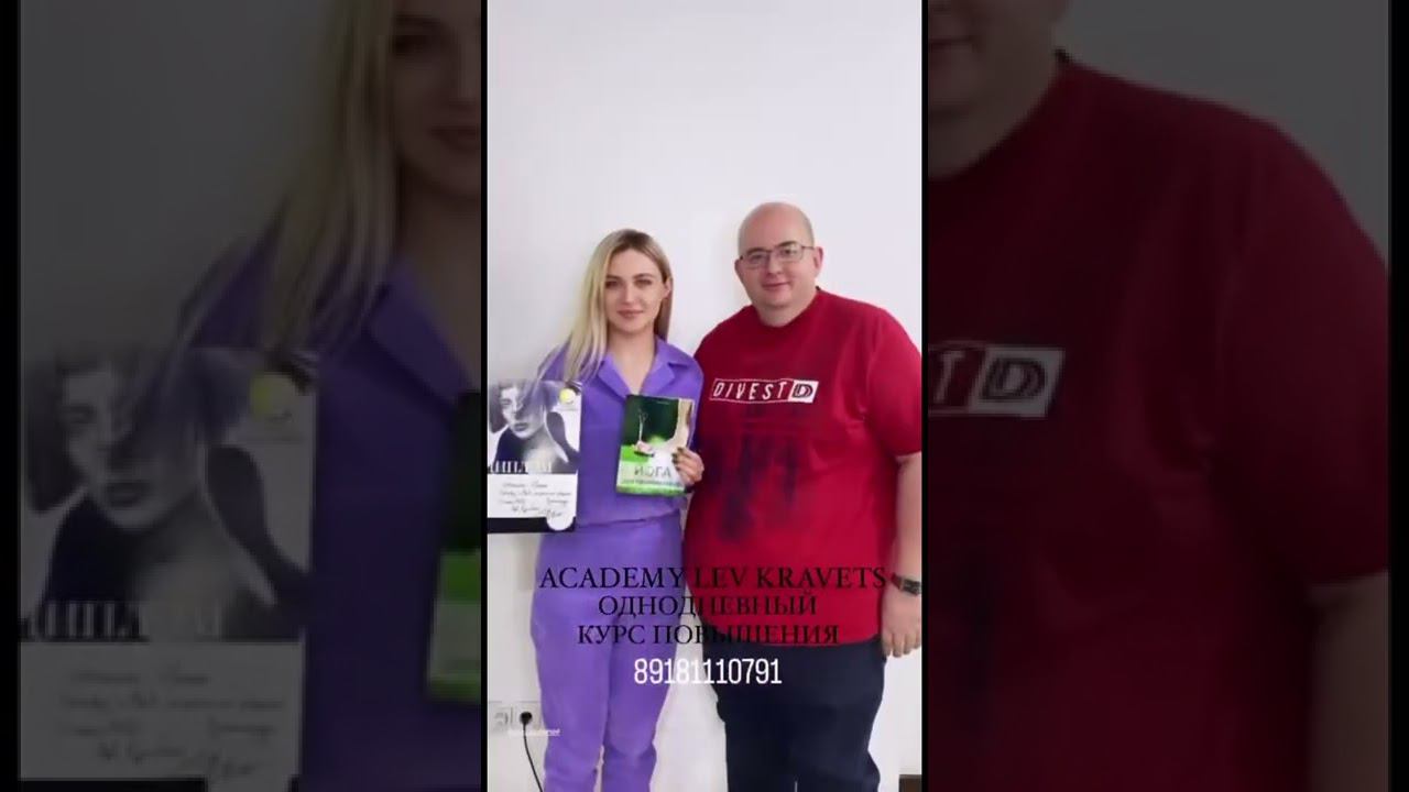 Очень люблю знакомиться с хорошими людьми, а если они ещё и профессионалы, это просто счастье!