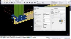 Tekla Structures Урок Болты Отверстия Сварка 06