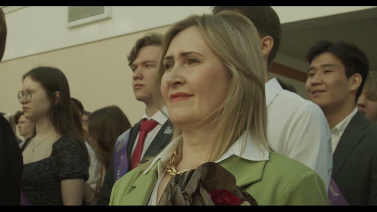 Последний звонок 2024