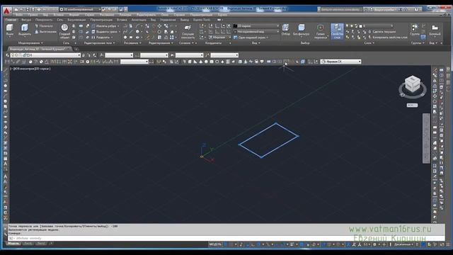 [Гизмо в AutoCAD 3D] Гизмо переноса в Автокад, команда "3DПЕРЕНЕСТИ" смотреть онлайн